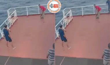 Cricket game on ship: समुद्र के बीच शिप पर क्रिकेट खेलने का अनोखा जुगाड़! छक्का लगाने पर भी समुद्र में नहीं गिरी गेंद, वीडियो देख लोगों को नहीं हो रहा आंखों पर यकीन...