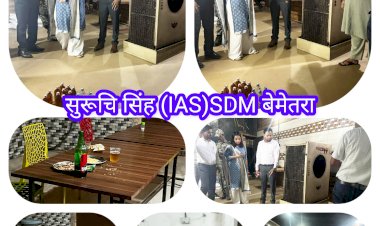 CG:बेमेतरा मुख्यालय के ढाबों में खुलेआम परोस रहे शराब साथ अवैध शराब की बिक्री भी... बेमेतरा कलेक्ट्रेट के सामने बॉबी दा ढाबा में खुलेआम शराब का सेवन साथ 15 पौवा अवैध शराब जप्त...बेमेतरा SDM एवं टीम ने मारे रेड ..आगामी आदेश तक ढाबा को किया गया सील