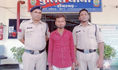 CG CRIME NEWS : फरार चल रहे मवेशी तस्कर को डोंगरगढ़ पुलिस ने किया गिरफ्तार... आरोपी  घटना दिनांक से फरार चल रहा था महाराष्ट्र से हुआ गिरफ्तार...