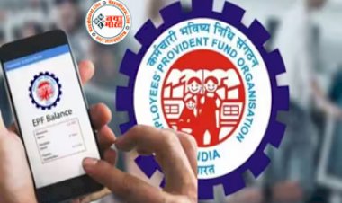 EPFO Increased Interest Rates : मोदी सरकार ने लिया ये फैसला! करोड़ों खाताधारकों को मिलेगा फायदा, सरकार ने बढ़ाई ब्याज दरें...जानें ब्याज में बढ़ोतरी का पूरा गणित...