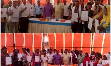 CG ब्रेकिंग : सांसद दीपक बैज व विधायक चंदन कश्यप ने 231 हितग्राहियों को दिया वन अधिकार पट्टा...