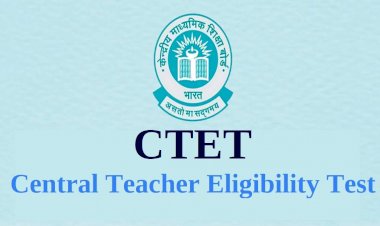 CTET 2023 Exam : परीक्षा को लेकर बड़ा बदलाव, अब ऑफलाइन मोड में होगा सीटेट, परीक्षा से पहले पढ़ें जरूरी गाइडलाइन