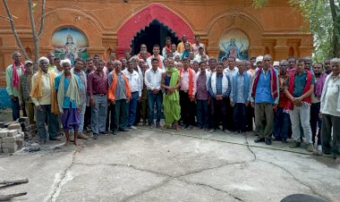 चतुर्भुज मंदिर प्रांगण मटियारी मंगला मे भोयरा मरार समाज के जिला अध्यक्ष के नेतृत्व में शपथ ग्रहण प्रतिभावान छात्र छात्राओं को सम्मानित व समाज प्रमुखों का सम्मान समारोह करने का लिया गया निर्णय ये भी रहे उपस्थित पढ़ें पूरी खबर