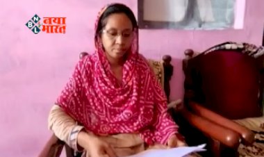 Ajab-Gajab : तीसरा बच्चा होने पर चली गई नौकरी, प्रशासन ने किया नौकरी से बर्खास्त, बोली- 'पॉलिसी मालूम थी मगर, बहुत देर हो चुकी थी'... ये है पूरा मामला...