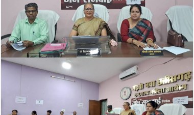 CG ब्रेकिंग : माता पिता के तलाक के विषय पर बच्चों ने कहा हम भी लेंगे माता पिता से संबंध विच्छेद...