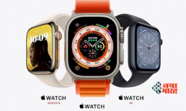 Apple Watch Technology : एप्पल वॉच अल्ट्रा में मिलते है कई खास फीचर, यूज़र्स की हुई मौज, जाने पूरी डिटेल...