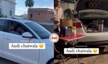 Audi Chaiwala's Viral News : शख्स ने अपनी करोड़ो की ऑडी को ही बना दिया चाय टफरी, नज़ारा देख उड़ जायेंगे होश...