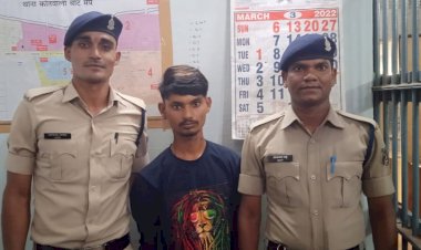CG CRIME NEWS : अटल आवास चैक के पास रोड में धारदार चाकु लहराते हुए लोगो को डरा धमका रहा है... थाना कोतवाली पुलिस राजनांदगांव की कार्यवाही... आरोपी को 25,27 आर्म्स एक्ट के तहत किया गिरफ्तार... आरोपी पूर्व में भी मारपीट चाकुबाजी में जेल जा चुका है... ज्यूडिशियल रिमाण्ड पर न्यायालय भेजा गया...