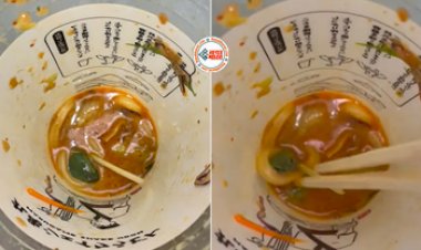 Live Frog Found in Noodles : रेस्टोरेंट में बैठकर आधा खाना खा चुका था शख्स, तभी पता चला अंदर पड़ा था जिंदा मेंढक, नज़ारा देख उड़ जायेंगे आपके होश- यहाँ देखें वीडियो...