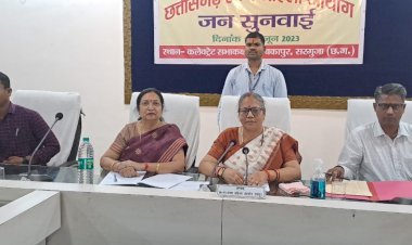 CG ब्रेकिंग न्यूज़ : महिला प्रचार्य को परेशान करने वाले ज्वाइंट डायरेक्टर को रायपुर बुलाया गया...