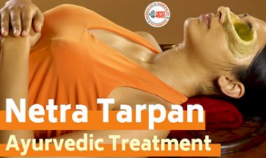 Ophthalmic Therapy : आंखों की थकान दूर करने के लिए अपनाएँ हजारों वर्षों से चली आ रही यह आयुर्वेदिक विधि, जाने इसके फायदे...