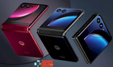 Motorola Razr 40: मार्केट में तहलका मचाने आ रहा है दुनिया का सबसे Slim स्मार्टफोन, जाने स्पेक्स और कीमत...