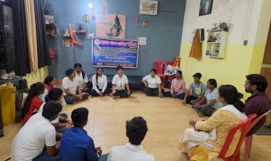 भारत योग शक्ति परिषद का तृतीय स्थापना दिवस योगमय भारत  योगमय विश्व के ध्येय वाक्य के साथ उल्लासपूर्वक अटल बिहारी बाजपाई विश्वविद्यालय में मनाया गया पढ़ें पूरी खबर