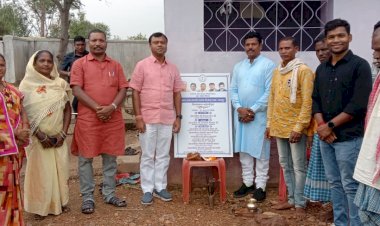 आज बस्तर सांसद दीपक बैज व विधायक राजमन बेंजाम ने विकासखंड लोहंडीगुड़ा के अंतर्गत ग्राम पंचायत पारापूर में 464.06 लाख की लागत से एकल ग्राम नलजल प्रदाय योजना का भूमिपूजन किया