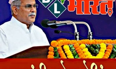 CG BREAKING : मुख्यमंत्री भूपेश बघेल हुए अस्वस्थ, ट्वीट कर दी जानकारी…