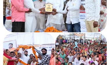 CG:छत्तीसगढ़ की सरकार किसान हितैषी, गांव,गरीब और मजदूरों की है सरकार...विधायक आशीष छाबड़ा...ग्राम तबलघोर को मिली 14.10 लाख रुपए के विकास कार्यों की सौगात सहित 6.50 लाख रुपए की मिली स्वीकृति*