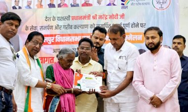 भाजपा ने सैकड़ों लाभार्थियों से किया सीधा संवाद,सम्मान पत्र भी सौंपा...