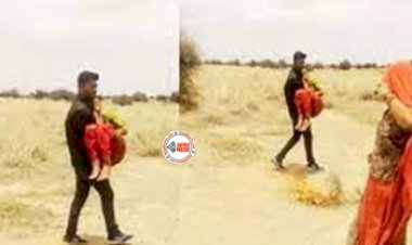 Kidnapping Viral News: पहले लड़की को किया अगवा, फिर गोद में उठाकर ले गया जंगल, फिर जो किया..., नज़ारा देख हिल जायेंगे आप- देखें वीडियो...