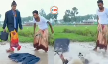 Comedy Viral News : अपने प्रेमी पर भरोसा कर फंस गई प्रेमिका, लेकिन अगले ही पल हुआ कुछ ऐसा, नज़ारा देख नहीं रुकेगी हंसी- यहाँ देखें वीडियो...