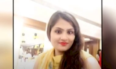 बुलाती है मगर जाने का नहीं, हुस्न का जाल बिछाकर फंसाती है, फिर शुरू होता है असली खेल, जानिए कौन है ये मोहतरमा....
