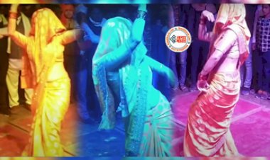Bride's Dance : ‘गजबन पानी ने चली’ गाने पर दुल्हन ने लगाया जमकर ठुमका, दिखाया जबरदस्त घूंघट डांस, नजारे ऐसे, देखते ही रह जायेंगे आप- देखें वीडियो...