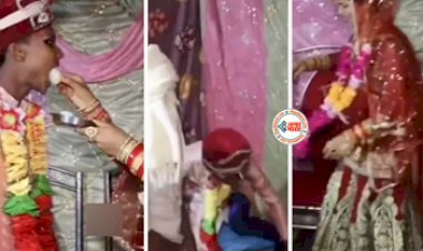 Bride Groom Viral News : स्टेज पर दुल्हन को जबरदस्ती मिठाई खिलाना दूल्हा को पड़ गया भारी, सबके सामने दुल्हन ने किया कुछ ऐसा, नज़ारा देख हर कोई रह गया दंग- देखें वीडियो...