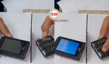 Shocking Video Viral News : शख्स ने मोबाइल को बीच से काटकर कर दिए दो टुकड़े, मगर जैसे ही दबाया बटन, दिखा कुछ ऐसा... अपनी आँखों पर नहीं होगा भरोसा- देखें वीडियो...
