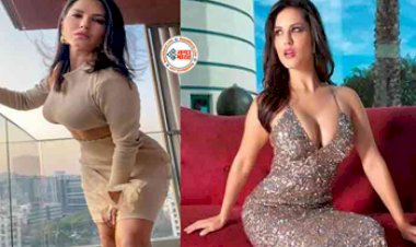 Sunny Leone Viral News : 'मैं 19 साल की थी जब मैंने एडल्ट फिल्मों में काम करना शुरू किया था, आज भी मेरी एडल्ट फिल्में देखते हैं लोग', सनी लियोनी ने अपने करियर का किया खुलासा...