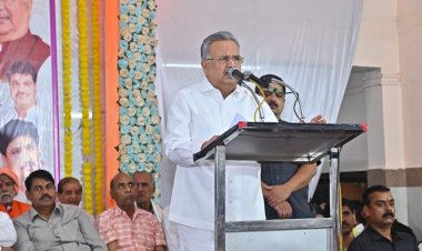 2023 के विधानसभा चुनाव में पूर्ण बहुमत से भाजपा की सरकार बनाना,2024 के लोकसभा में नरेंद्र मोदी को तीसरी बार प्रधानमंत्री बनाना भारतीय जनता पार्टी का दो बड़ा लक्ष्य है: पूर्व मुख्यमंत्री डॉ रमन सिंह