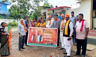 भाजपा नेताओं ने दी घर-घर दस्तक, मांगा भाजपा के लिये समर्थन...