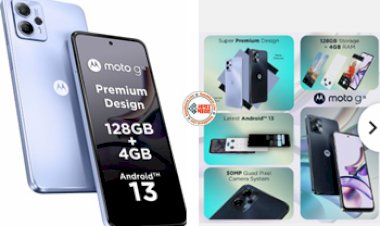 Motorola smartphone : 10000 रूपए से भी कम कीमत पर मिल रहा है, 128GB स्टोरेज वाला ये तगड़ा स्मार्टफोन, इसके स्पेसिफिकेशन के हो जायेंगे दीवाने...