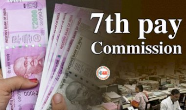 7th Pay Commission DA Hike July 2023 : केंद्रीय कर्मचारियों के लिए बड़ी खुशखबरी! 7th Pay Commission को लेकर सरकार ने किया ये बड़ा ऐलान, सैलरी में होगी बढ़ोत्तरी...