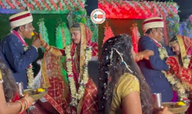 Bride Groom Video: दूल्हा खिलाने लगा रसगुल्ला, दुल्हन ने कर दिया मना, फिर जो हरकत किया..., नज़ारा देख दंग रह गये आसपास खड़े लोग- देखें वीडियो...
