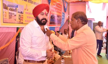 शासकीय उच्चतर माध्यमिक विद्यालय बुढ़ीखार में पूरे हर्षोल्लास के साथ मनाया गया 50th स्थापना दिवस पढ़ें पूरी खबर