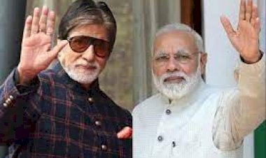 अमिताभ बच्चन और  PM मोदी देंगे BA की परीक्षा!, बेगूसराय की यूनिवर्सिटी ने जारी किया एडमिट कार्ड, यकीन ना हो तो खुद यहां देखे एडमिट कार्ड....