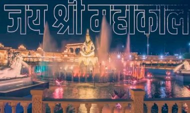 Mahakal Bhasmarti : 70 दिनों तक महाकाल गर्भगृह में प्रवेश बंद, भस्मारती का समय भी बदला, बाबा महाकाल के दर्शन के लिए ऐसी रहेगी व्यवस्था, जानिए क्यों लेना पड़ा ये फैसला?