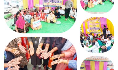 CG:सभी विभाग के संविदा कर्मचारी हुए एकजुट.. नियमितीकरण की मांग को लेकर शुरू हुआ प्रदर्शन, महिलाओं ने मेंहदी के जरिए कहा कका दे दे नियमितीकरण.. बेमेतरा तहसील कार्यालय के सामने बैठे हैं अनिश्चित कालीन हड़ताल पर...