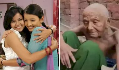 भीख मांग रही टीवी एक्टर की मां! 'सपने सुहाने लड़कपन के' शो में कर चुकी है काम, दर-दर की ठोकरें खा रही 90 साल की बूढ़ी माँ .....