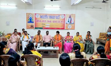 आसन्न चुनाव में भाजपा महिला मोर्चा की महती भूमिका - उषा बाजपेयी