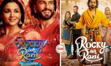 Rocky Aur Rani Kii Prem Kahani Trailer : आ गया ट्रेलर! 'राॅकी और रानी की प्रेम कहानी', आलिया संग रोमांस करते नज़र आये रणवीर, यहाँ देखें ट्रेलर...