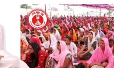 गुरु पूर्णिमा पूजन कार्यक्रम अभियान देश-विदेश के प्रेमी सभी जगह राखी तक चलाओ - बाबा उमाकान्त महाराज