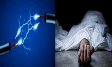 CG ब्रेकिंग : दर्दनाक हादसा, करंट की चपेट में आईं प्राइमरी स्कूल की छात्राएं, एक की मौत, दो गंभीर रूप से घायल, परिजनों का रो-रो कर हुआ बुरा हाल...