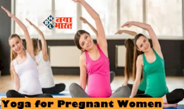 Yoga for Pregnant Women : गर्भाशय को स्वस्थ रखने के लिए महिलाएं जरूर करें ये 5 योगासन, हमेशा रहेंगी फिट,  आसानी से कर पाएंगी कंसीव...