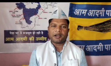 CG BREAKING NEWS : बीजेपी सरकार विपक्षी नेताओं पर फर्जी तरीके से भ्रष्टाचार का मामला बनाकर करवा रही कार्रवाई: कोमल हुपेंदी प्रदेश अध्यक्ष, आप