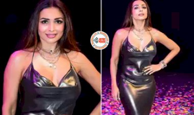 Malaika Arora Sizzling Photos : मलाइका अरोड़ा ने दिए ऐसे हॉट पोज, सिजलिंग फिगर देख फैंस की सांसे हुई तेज- यहाँ देखें तस्वीरें...