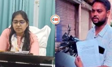 SDM Jyoti Maurya and Alok Maurya Case : 'अब मैं तुम्हारे लायक नहीं मुझे छोड़कर चली जाओ', फिर भी वर्षा ने नहीं छोड़ा साथ'- आदित्य, SDM ज्योति केस में...