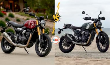 Triumph Speed 400 And Scrambler 400X Launched : भारत में लॉन्च हुई Triumph Speed 400 और Scrambler 400 X, मिलेगी दमदार Design और इंजन, जाने कीमत...