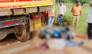 CG शिक्षक की मौतः स्कूल जा रहे शिक्षक को हाईवा ने कुचला,शिक्षक की सड़क हादसे में मौत,गुस्साये ग्रामीणों ने की गाड़ियों में तोड़फोड़…