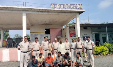 जमीन संबंधी विवाद को लेकर प्राणघातक हमला करने वाले 8 आरोपियों का चौकी लटोरी पुलिस ने किया गिरफ्तार...