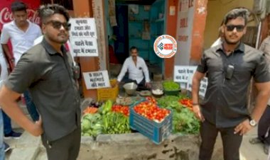 Tomato Security Viral Video : टमाटर को दी ‘Z सिक्योरिटी’, टमाटर की सुरक्षा में लगा दिए बाउंसर, नज़ारा देख हिल गये लोग- देखें वीडियो...